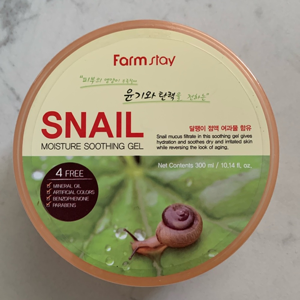 Farmstay SNAIL Moisture Soothing Gel